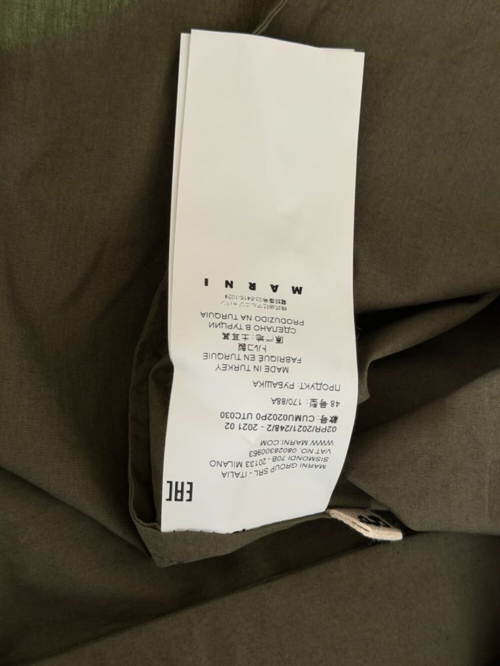 Marni Green Embroidered Logo Button Up Shirt - Picture 6 of 6